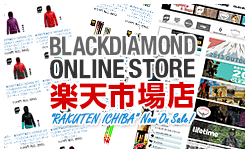 BlackDiamond Online Store 楽天市場店